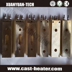 Cast Copper Strip Heaters 