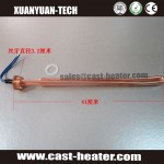 ariston electrical heater brass heating tube